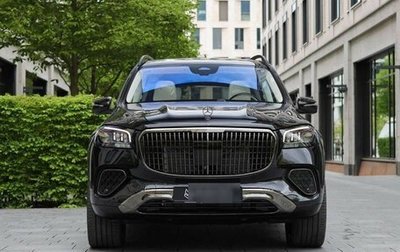 Mercedes-Benz Maybach GLS I, 2026 год, 25 770 000 рублей, 1 фотография