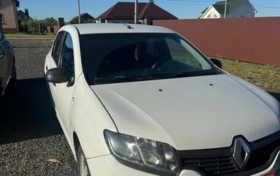 Renault Logan II, 2017 год, 530 000 рублей, 1 фотография