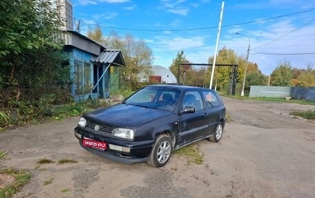 Volkswagen Golf III, 1997 год, 180 000 рублей, 1 фотография