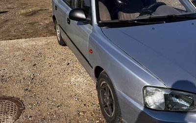 Hyundai Accent II, 2006 год, 200 000 рублей, 1 фотография