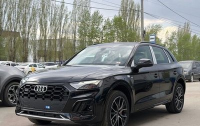 Audi Q5, 2025 год, 5 700 000 рублей, 1 фотография