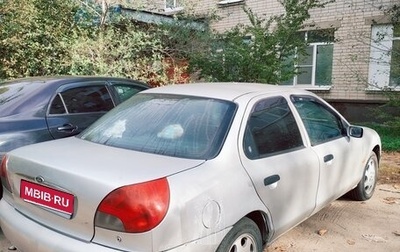 Ford Mondeo II, 1998 год, 130 000 рублей, 1 фотография