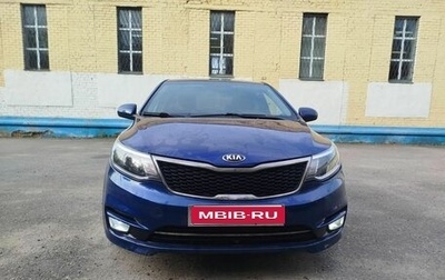 KIA Rio III рестайлинг, 2016 год, 1 100 000 рублей, 1 фотография