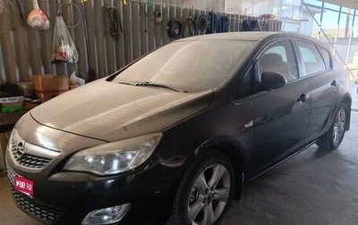 Opel Astra J, 2011 год, 630 000 рублей, 1 фотография
