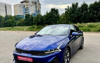 KIA K5, 2021 год, 3 140 000 рублей, 1 фотография