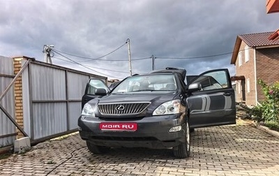 Lexus RX II рестайлинг, 2003 год, 1 380 000 рублей, 1 фотография