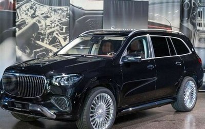 Mercedes-Benz Maybach GLS I, 2026 год, 20 970 000 рублей, 1 фотография