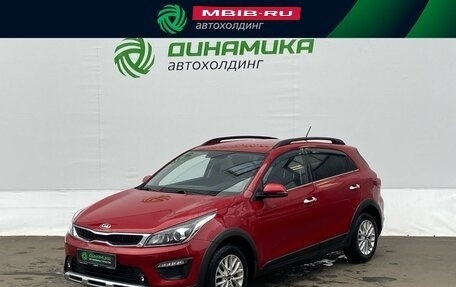 KIA Rio IV, 2020 год, 1 650 000 рублей, 1 фотография