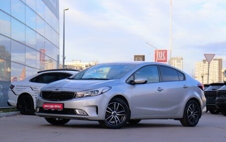 KIA Cerato III, 2018 год, 1 700 000 рублей, 1 фотография