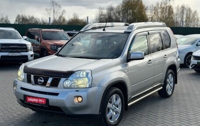 Nissan X-Trail, 2010 год, 1 480 000 рублей, 1 фотография