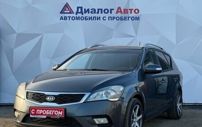 KIA cee'd I рестайлинг, 2010 год, 600 000 рублей, 1 фотография