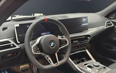 BMW 4 серия, 2026 год, 8 020 000 рублей, 1 фотография