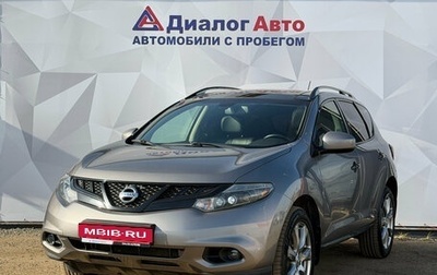 Nissan Murano, 2012 год, 1 350 000 рублей, 1 фотография