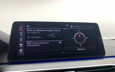 BMW 5 серия, 2020 год, 5 474 000 рублей, 22 фотография