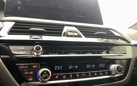 BMW 5 серия, 2020 год, 5 474 000 рублей, 21 фотография