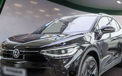 Volkswagen ID.4, 2026 год, 6 130 000 рублей, 1 фотография