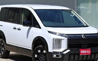 Mitsubishi Delica D:5 I, 2026 год, 3 330 000 рублей, 1 фотография