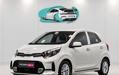 KIA Morning III, 2022 год, 1 090 500 рублей, 1 фотография
