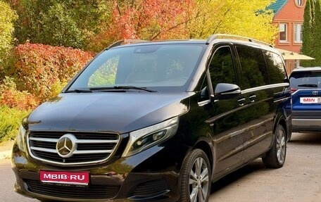 Mercedes-Benz V-Класс, 2016 год, 3 350 000 рублей, 1 фотография
