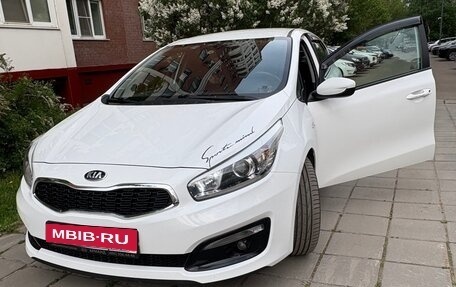 KIA cee'd III, 2015 год, 1 500 000 рублей, 1 фотография