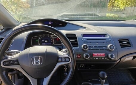 Honda Civic VIII, 2008 год, 620 000 рублей, 1 фотография