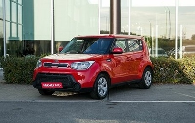 KIA Soul II рестайлинг, 2015 год, 1 150 000 рублей, 1 фотография