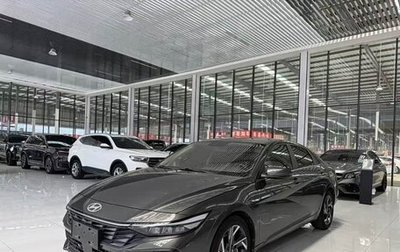 Hyundai Elantra, 2023 год, 1 593 000 рублей, 1 фотография
