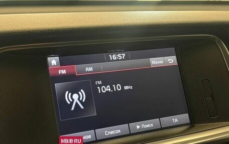KIA Optima IV, 2017 год, 1 700 000 рублей, 15 фотография