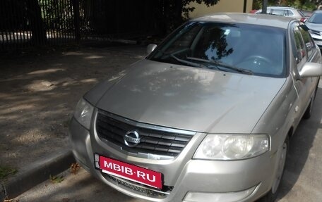 Nissan Almera Classic, 2008 год, 310 000 рублей, 1 фотография