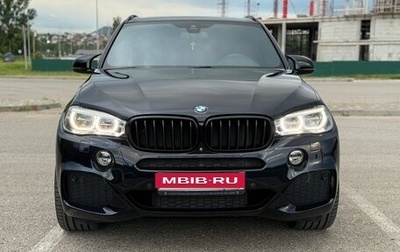 BMW X5, 2018 год, 4 600 000 рублей, 1 фотография