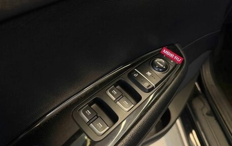 KIA Optima IV, 2017 год, 1 700 000 рублей, 24 фотография