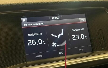 KIA Optima IV, 2017 год, 1 700 000 рублей, 20 фотография