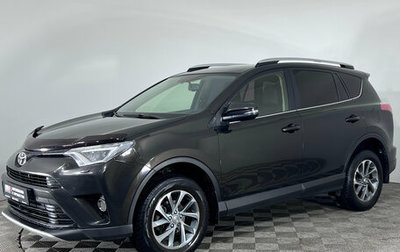 Toyota RAV4, 2015 год, 1 780 000 рублей, 1 фотография