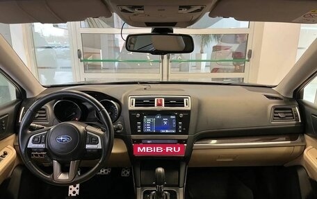 Subaru Outback IV рестайлинг, 2016 год, 2 080 000 рублей, 11 фотография