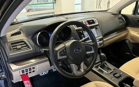 Subaru Outback IV рестайлинг, 2016 год, 2 080 000 рублей, 13 фотография