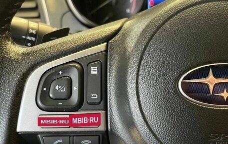 Subaru Outback IV рестайлинг, 2016 год, 2 080 000 рублей, 17 фотография