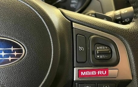Subaru Outback IV рестайлинг, 2016 год, 2 080 000 рублей, 18 фотография