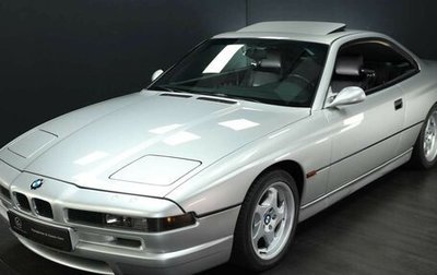 BMW 8 серия, 1993 год, 9 070 000 рублей, 1 фотография