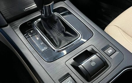 Subaru Outback IV рестайлинг, 2016 год, 2 080 000 рублей, 23 фотография