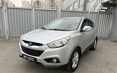 Hyundai ix35 I рестайлинг, 2013 год, 1 295 000 рублей, 1 фотография