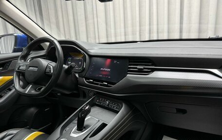 Haval F7x I, 2021 год, 2 249 000 рублей, 11 фотография