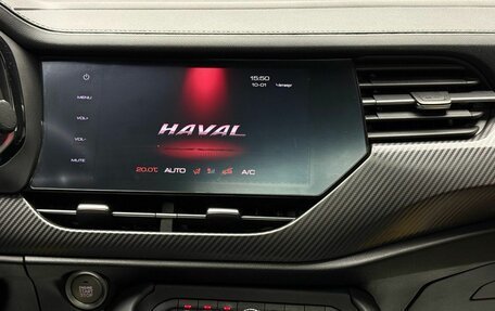 Haval F7x I, 2021 год, 2 249 000 рублей, 15 фотография