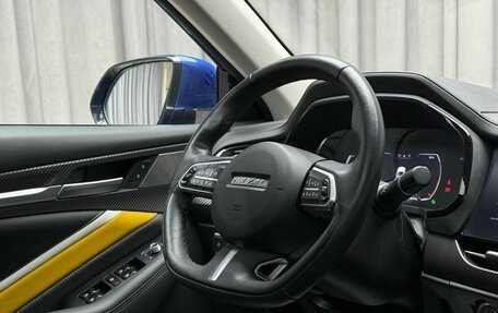 Haval F7x I, 2021 год, 2 249 000 рублей, 12 фотография