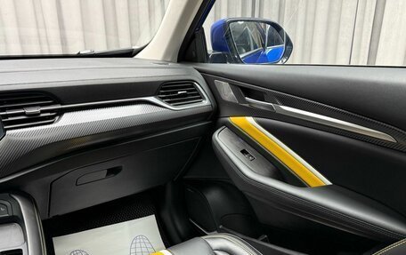 Haval F7x I, 2021 год, 2 249 000 рублей, 13 фотография
