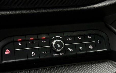 Haval F7x I, 2021 год, 2 249 000 рублей, 18 фотография