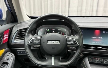 Haval F7x I, 2021 год, 2 249 000 рублей, 20 фотография