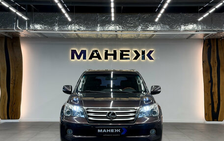 Lexus GX II, 2012 год, 3 100 000 рублей, 2 фотография