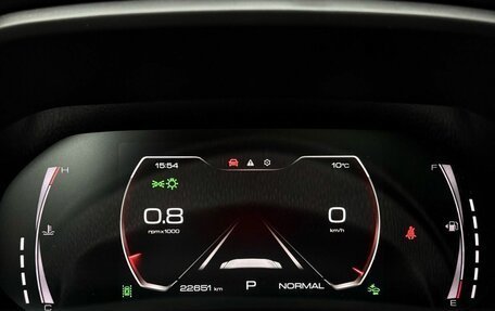 Haval F7x I, 2021 год, 2 249 000 рублей, 35 фотография