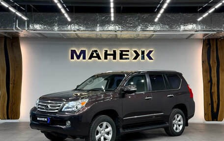 Lexus GX II, 2012 год, 3 100 000 рублей, 3 фотография