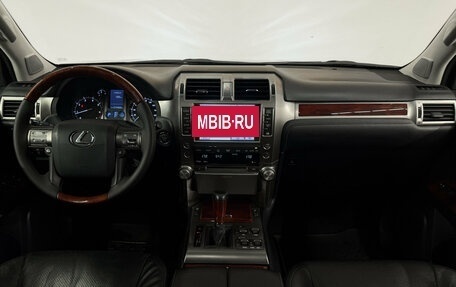 Lexus GX II, 2012 год, 3 100 000 рублей, 11 фотография